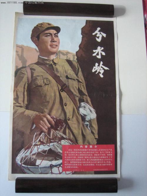 怀卡托大学教育学院Economics Degree Certificate