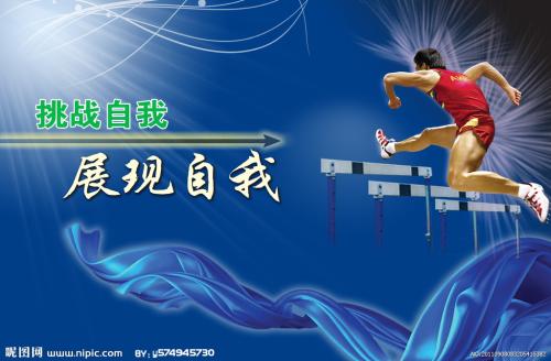 买个假南方眼睛验光科学院文凭毕业证